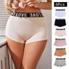 Women's Hip-Lifting Breathable Flat-Leg Panties with Pure Cotton Crotch