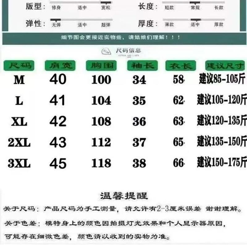 Новый литературный и ретро хлопок и лен изысканная вышивка короткий рукав весна и лето рукав до локтя большой размер свободный топ женский