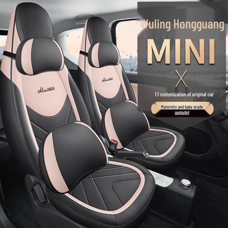 Wuling Hongguang Mini Macaron Full Leather Cartoon Seat Cover for MINIEV