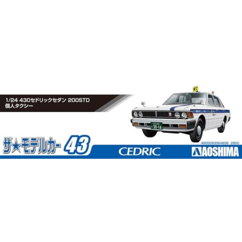 Aoshima Bunka Kyozai (AOSHIMA) 1/24 The Model Car Series No. 43 430 Cedric Sedan 200STD Private Taxi Plastic Model Kit, Pre-Molded Color