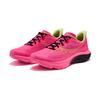 SAUCONY Kinvara 16 Удобные Мягкие Дышащие Посадка Тренировочные Беговые Кроссовки Унисекс Кеды Розовый S101441-1006