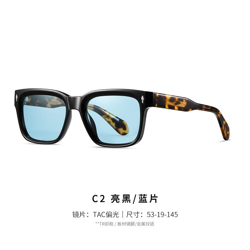 European and American retro square frame polarized sunglasses for men s316Women's plastic sunglasses for sun protection, driving, traveling, and