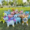 2025 Celebrity Animal Walking Balloon with Wheels - Children's Birthday Decoration Toy
