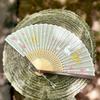 Deer Zhimo Original Folding Fan, Chinese Style New Artistic Souvenir, Classical Bamboo Retro Style Cultural and Creative Fan