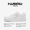 Global Trend Casual Board Shoes Men's Shoes Spring Trend Versatile Little White Shoes Platform Sports Shoes ZHQ-HY690