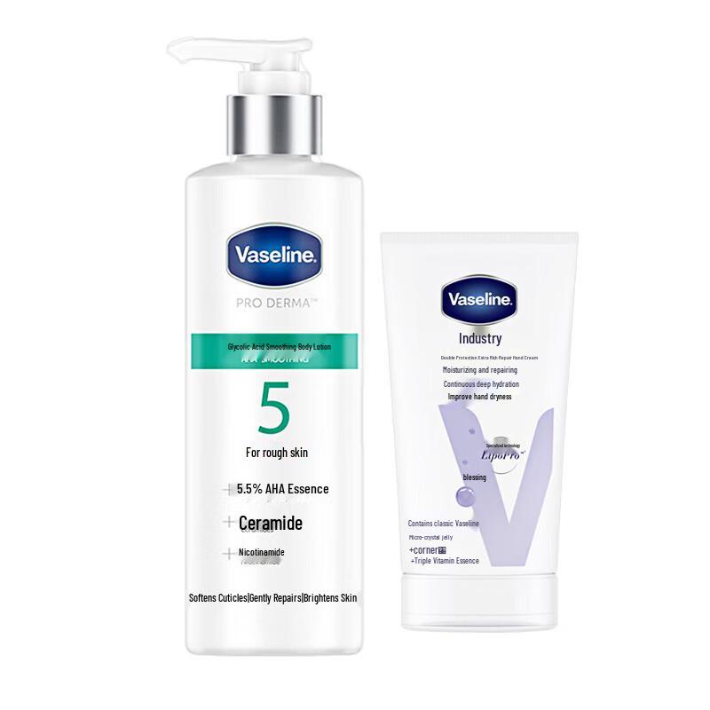 Набор лосьонов для рук и тела Vaseline Intensive Care