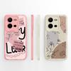 For Vivo V25 V25E 4G 5G Case Cute Advanced Sense Flowers Silicone Soft Shell For VivoV25 5G VivoV25E 4G Prevalent Fundas Bumper
