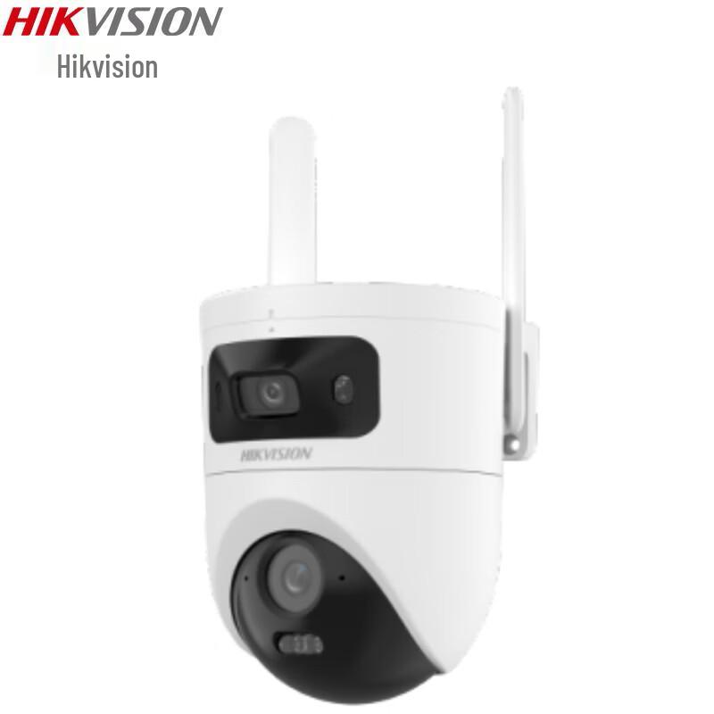 Hikvision 5MP Dual-Lens WiFi Security Camera CN plug (adapter included)