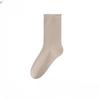 Female Spring Candy Color Roll Edge Breathable Sweat Absorbent Boneless Month In The Tube Pile Socks