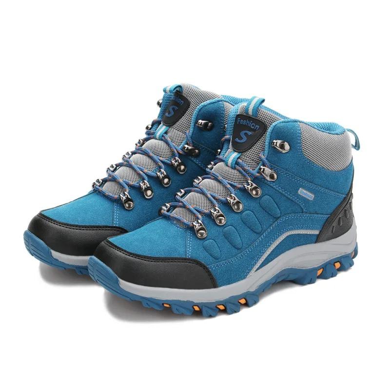Travel Autumn and Winter Couple Plus Size Hiking Shoes, Men's Outdoor Shoes, Women's Hiking Shoes
