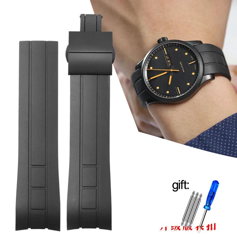 Arc Mouth Rubber Watch Band For Citizen Air Eagle / Mido Helmsman M005 Sao Orange Men's Black Blue Watch Strap 23mm 22mm