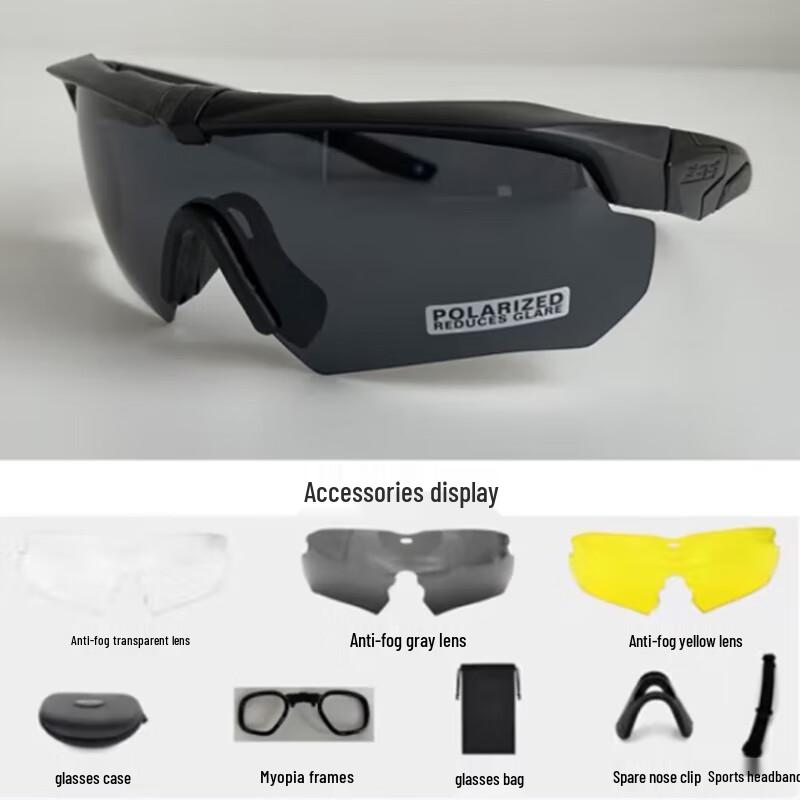 Xuefenghu Tactical Polarized Shooting Goggles