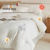 Всесезонное одеяло Muji из хлопка и соевого волокна