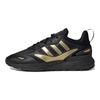 Кроссовки унисекс ZX 2K Boost 2.0 Black Gold Metallic Core-Black GZ7743