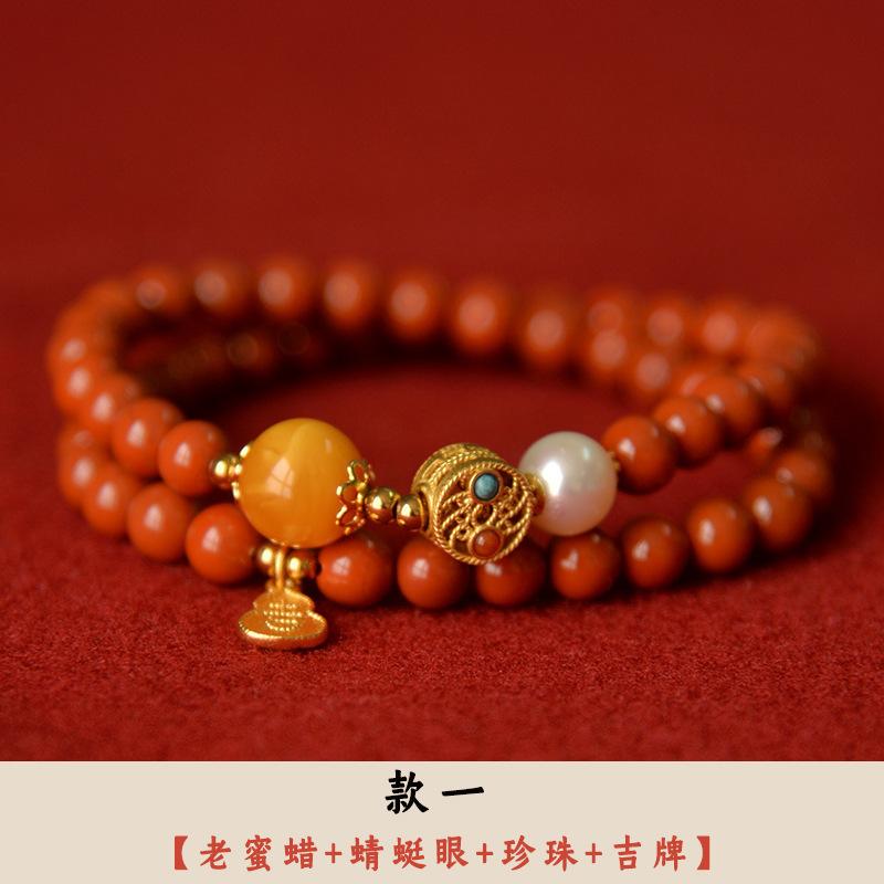 Natural Southern Red Agate Bracelet for Women, Multi-loop Red Bracelet Accessory, Birthday Gift for Best Friend
