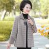 Luxurious and Comfortable Faux Mink Fur Coat for Middle-Aged Women In Autumn and Winter