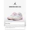 Кроссовки Air Jordan Max Aura 5 GS Белые Розовый Ваниш Детские Фиолетовый-Фрост FD8789-100