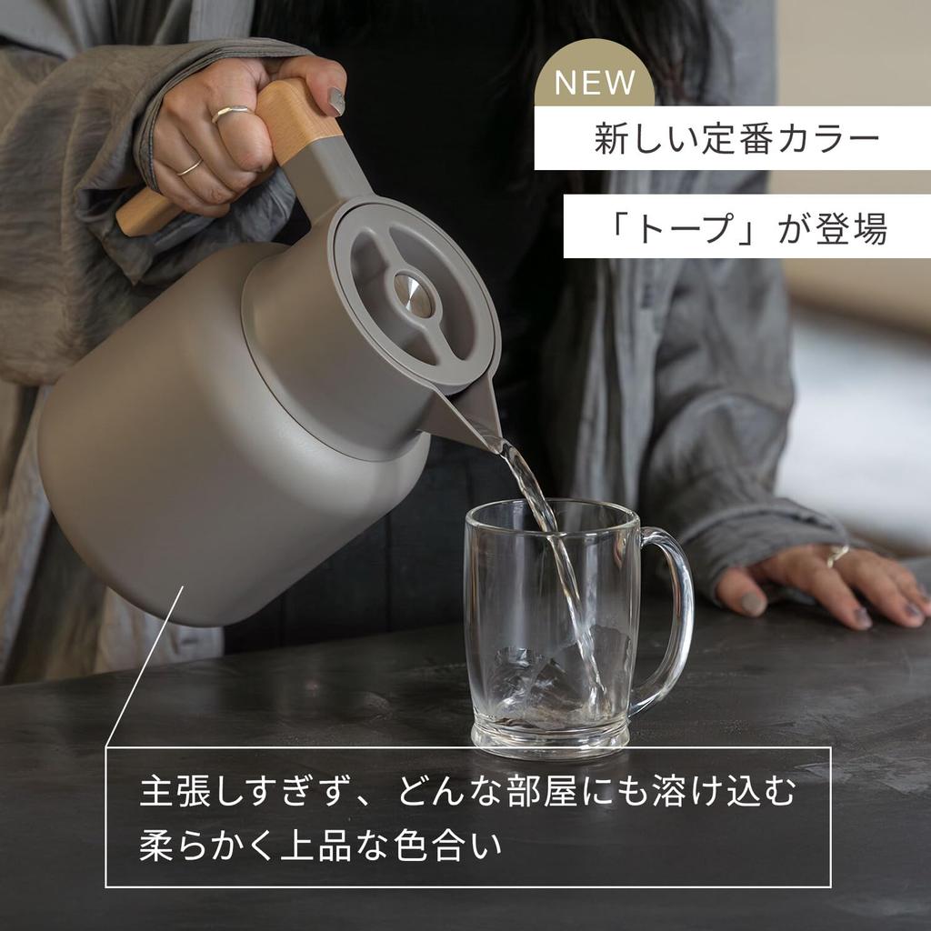 Термоизолированный термос Rivers с широким горлом, сохраняет тепло, для стола, кувшин AJG002BK, Кито, (Легко чистить, Рот, Холодный), 1600 мл, Термос, Изолированный, Черный,