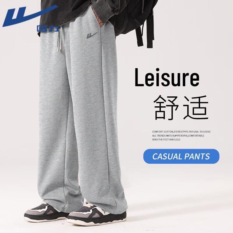 Warrior Мужские свободные спортивные штаны прямого кроя