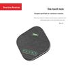 Newmine NM-M03W Wireless Conference Omnidirectional Microphone (CN version)