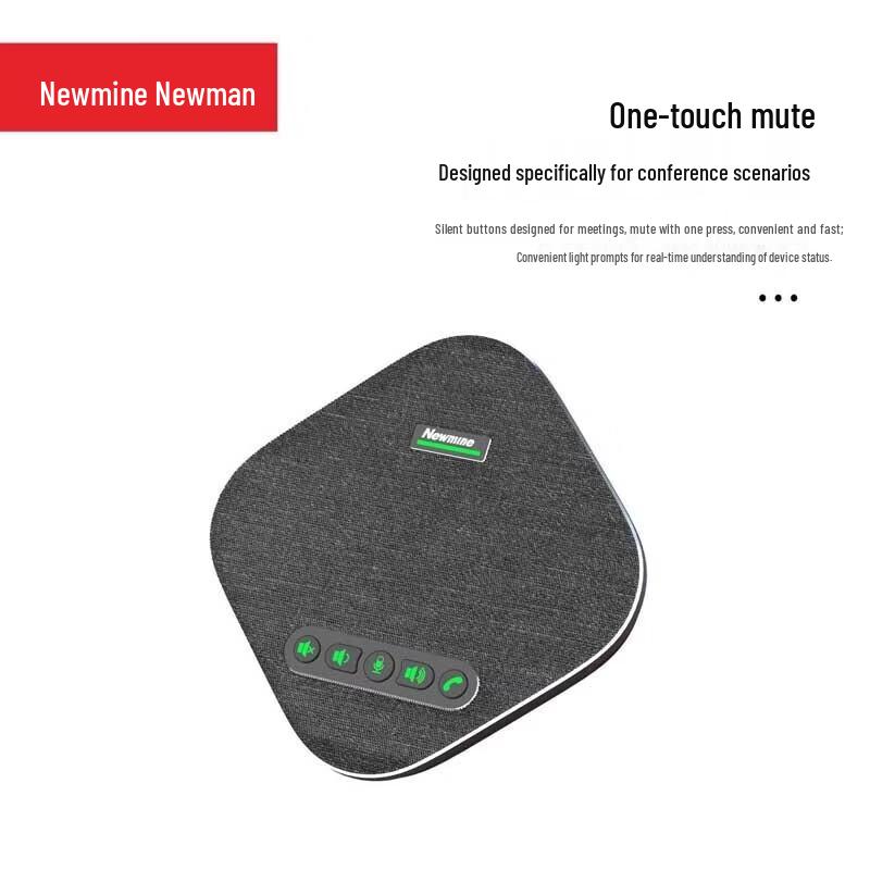 Newmine NM-M03W Wireless Conference Omnidirectional Microphone (CN version)