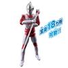 Ultra Action Figure Ultraman Jack