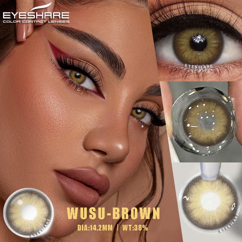 Eyeshare 2 шт = 1 пара цветных контактных линз для глаз, голубые цветные линзы, красные линзы, натуральные линзы на год 14,2 мм