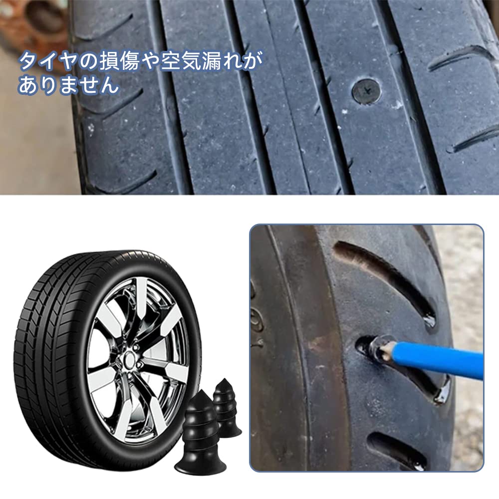 YFFSFDC резиновый гвоздь для ремонта шин, набор резиновых гвоздей для ремонта шин, гвоздь для прокола шин, бескамерный резиновый гвоздь для ремонта шин, термостойкий для легковых и грузовых автомобилей 10 P