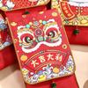 Traditional 2025 Snake Year Red Envelopes Chinese Money Packet  Wedding Birthday