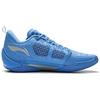 Li Ning Wade 808 Ultra Карбоновая пластина Амортизация Скользкая Устойчивая к истиранию Покрытие Поддержка Легкий Отскок ABAU065-2