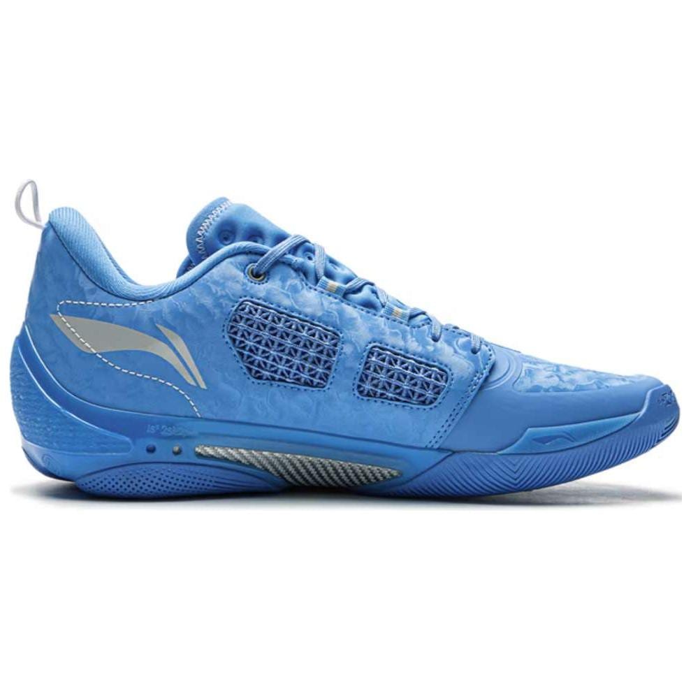 Li Ning Wade 808 Ultra Карбоновая пластина Амортизация Скользкая Устойчивая к истиранию Покрытие Поддержка Легкий Отскок ABAU065-2