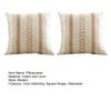 2 Pcs 45*45cm Throw Pillowcase Bohemian Color Matching Square Shape Bedroom Living Room Sofa Decoration Pillowcase Pillow Cover