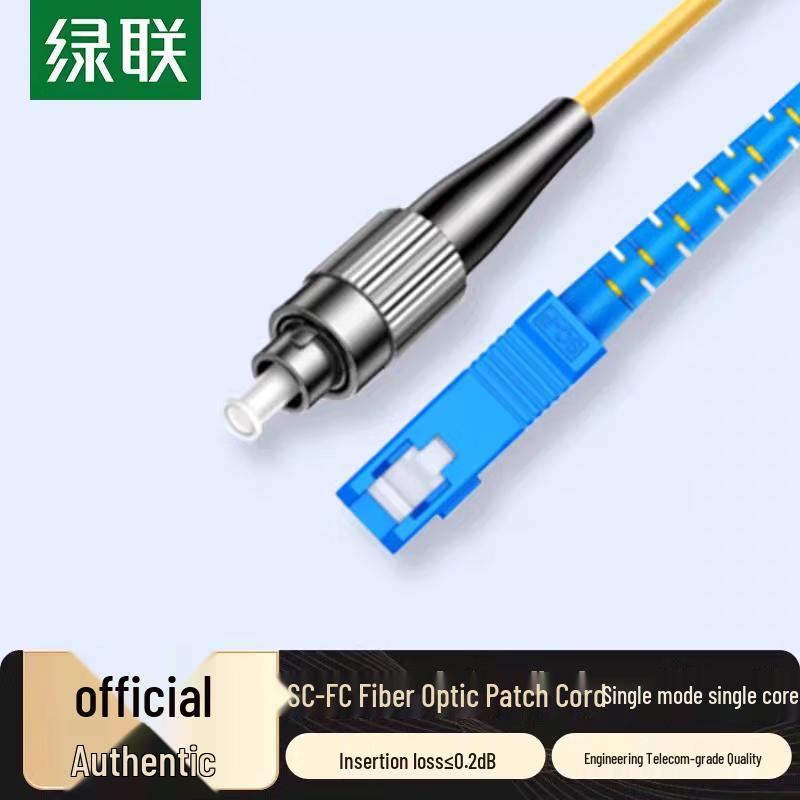 UGREEN SC-FC Single-Mode Fiber Optic Patch Cord
