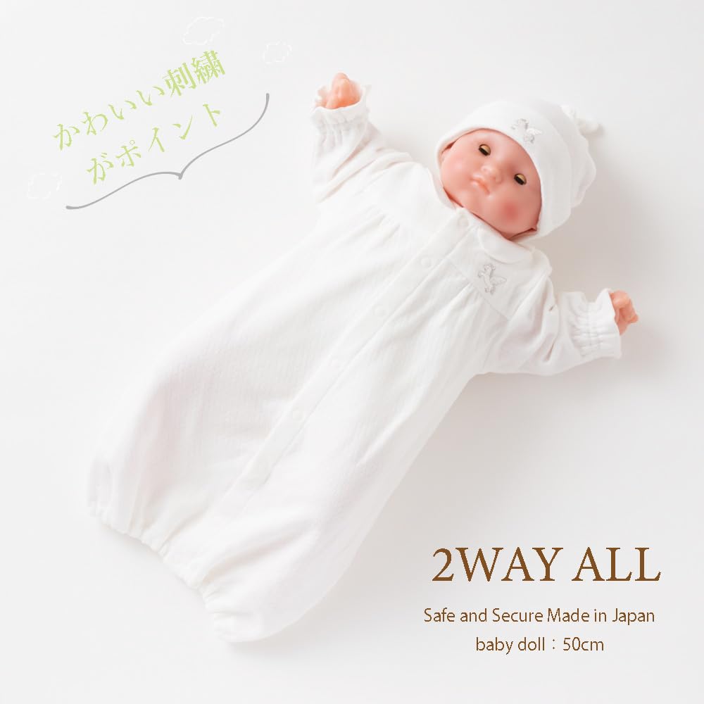 Крем де Коко Лицо с крыльями ангела и вышивкой Пегаса Ластовица Хлопок для новорожденных Сделано в Японии Двусторонний Все-в-одном [Взаимозаменяемый]