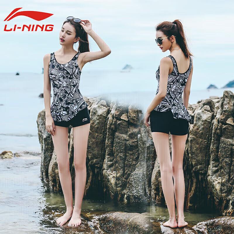 Li-Ning Женский закрытый купальник-слитный с юбкой