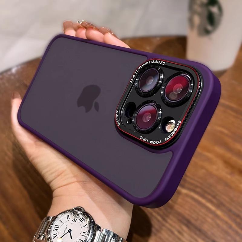 Скраб для кожи Подходит для Apple IPhone 15 Promax Новый чехол для телефона 16 Силиконовый мягкий край Защитный чехол от падений