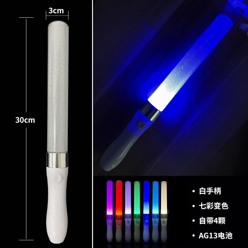 7/15 Colors Kpop Lightstick Idol Concerts Support Rods Kpop Bright Stick Glow In The Dark Kpop Light Stick Glow Stick Decoration