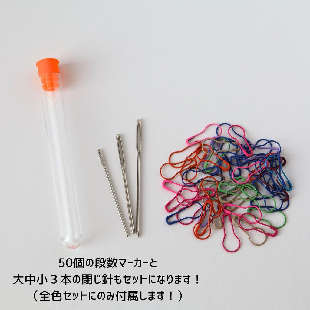 Sumire Craft Shop Cotton Cloud Acrylic Cotton Wool Blend Set of 6 Knitting Yarn, Approx. 50g, Approx. 155m, Balls, (All Colors)