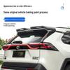 Задний спойлер для Toyota RAV4/Wildlander 20-25 5-го поколения от Dedicated MC