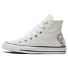 Chuck Taylor All Star Повседневные Минималистичные Высокие Кеды из Канваса Унисекс Белые A05131C