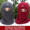 Thermal Hooded Neck Warmer Waterproof Face Neck Warmer Beanie Cap  for Women Men