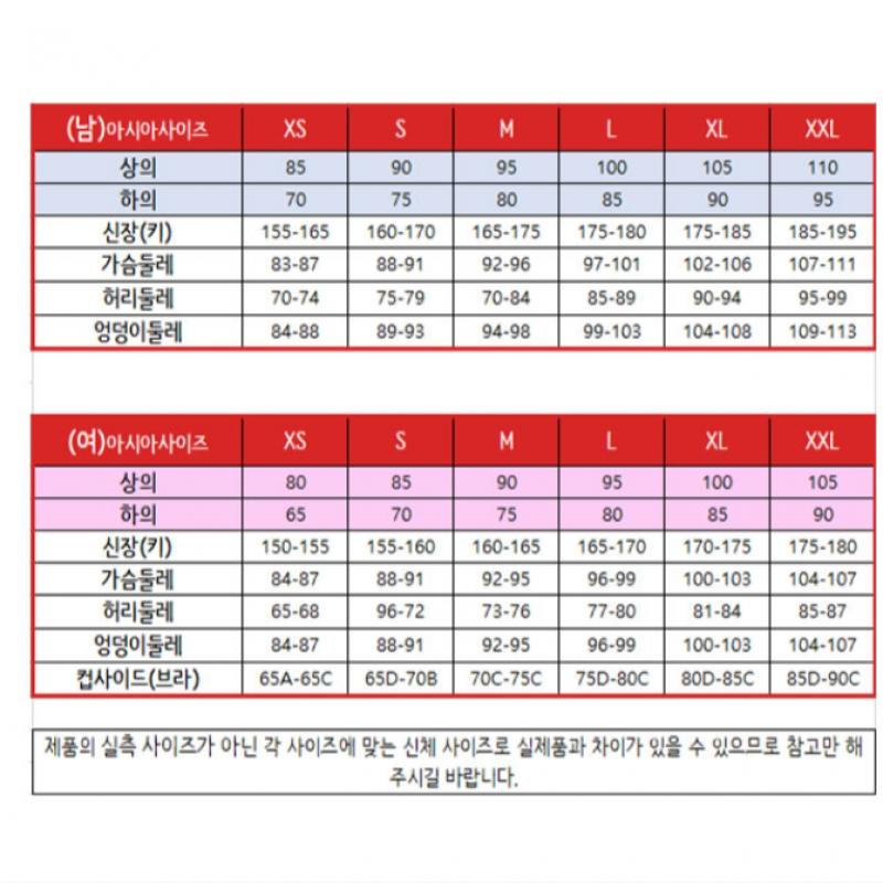 New Balance W Determination Эластичные леггинсы nbns94W452 Bl