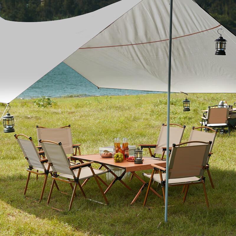 Lin Yuji Outdoor Camping Tarp & Gear Set