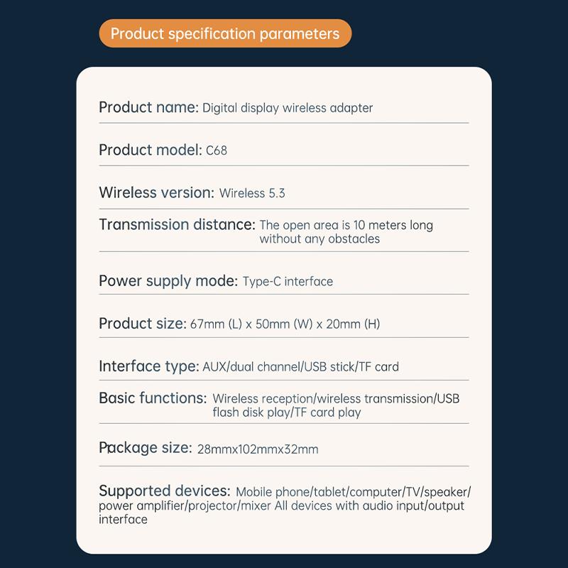 Wireless Bluetooth 5.3 Audio Adapter Receiver Transmitter 3.5MM AUX RCA TF/USB U-Disk Hifi Stereo Music With HD Mic LED Display