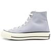 Chuck 70 High 'Wolf Grey' 170552C