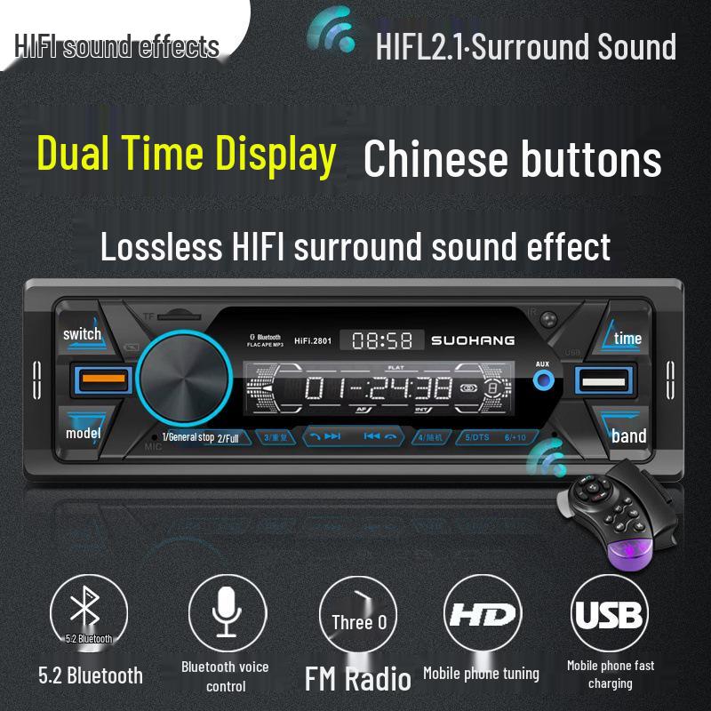 Умная автомагнитола Bluetooth с голосовым управлением для автомобилей/грузовиков