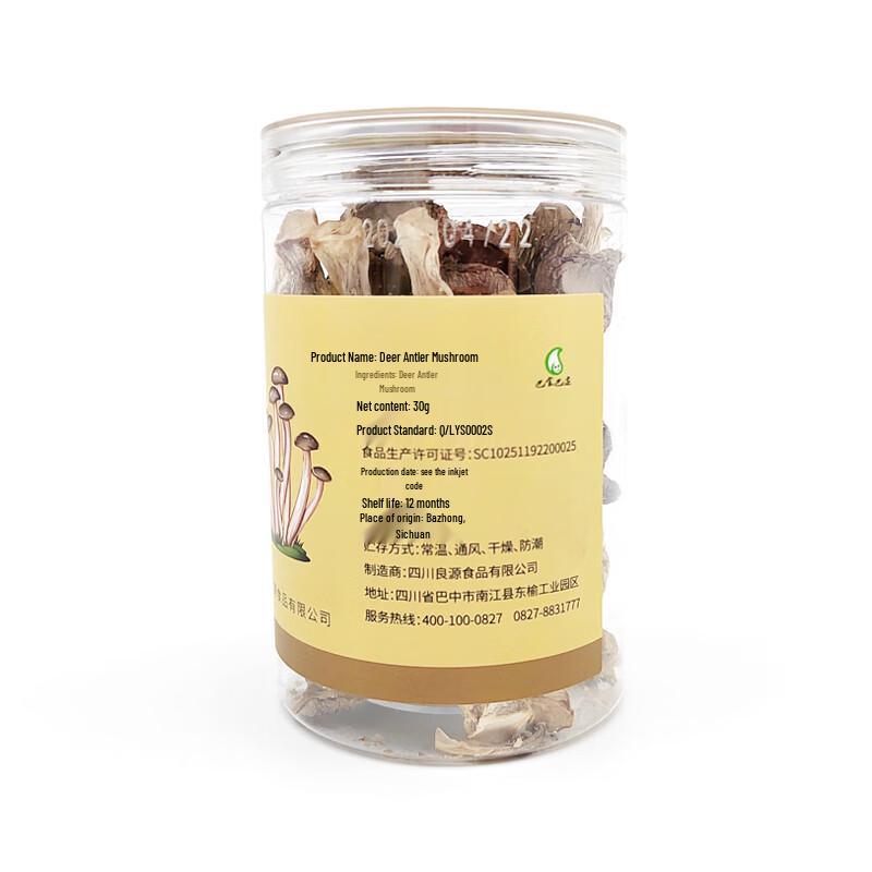Guangwu Liangyuan Nanjian Deer Antler Mushrooms