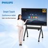 Philips Интерактивный конференц-дисплей 65 дюймов (Китайская версия)