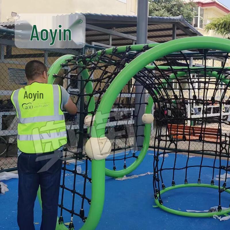Aoyin Детские и спортивные площадки на открытом воздухе
