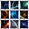 New Mysterious Universe Vast Outer Space Beautiful Planets Amazing Galaxy Dream Stars Cushion Cover Sofa Throw Pillow Case